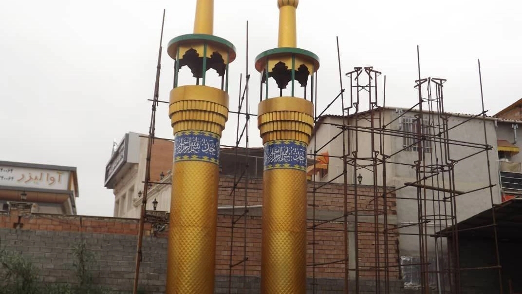 Metal Dome Manufacturing in Bushehr Superior Quality with Asadi Ahmadi Dome and Asadi Metal Dome Manufacturing in Bushehr Superior Quality with Asadi Ahmadi Dome and Asadi